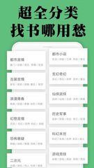 JS金沙登录入口